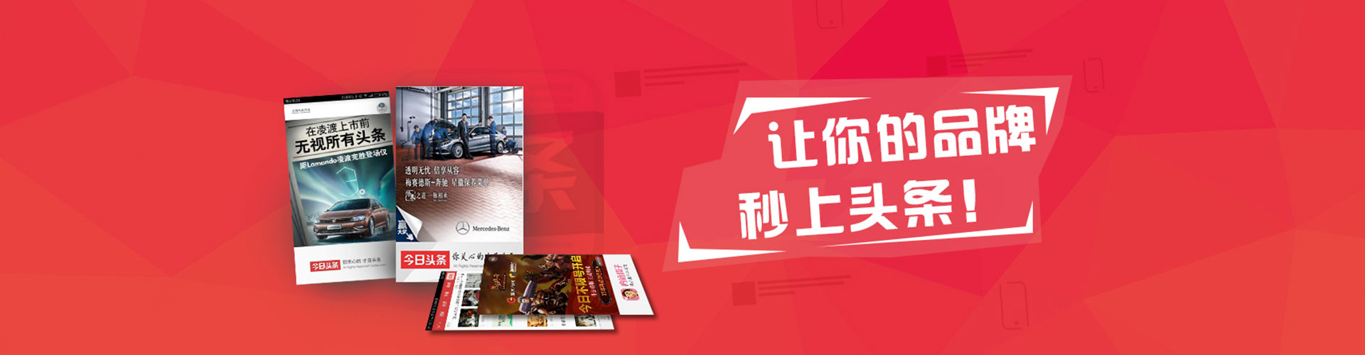 石首百度竞价排名