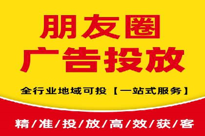 百度搜索排名优化案例：SEO推广的秘诀